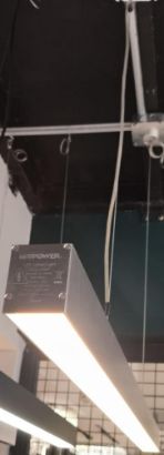 صورة لينير لايت جسم فضي إنارة أصفر 40 واط